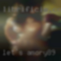 Let's Amory