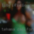 Tehama, California swingers